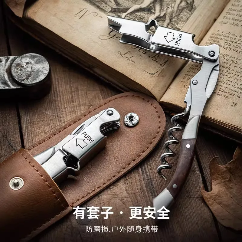 Wine With Beer Name - Personaliseer bieropener schroevendraaier gereedschap aangepast logo