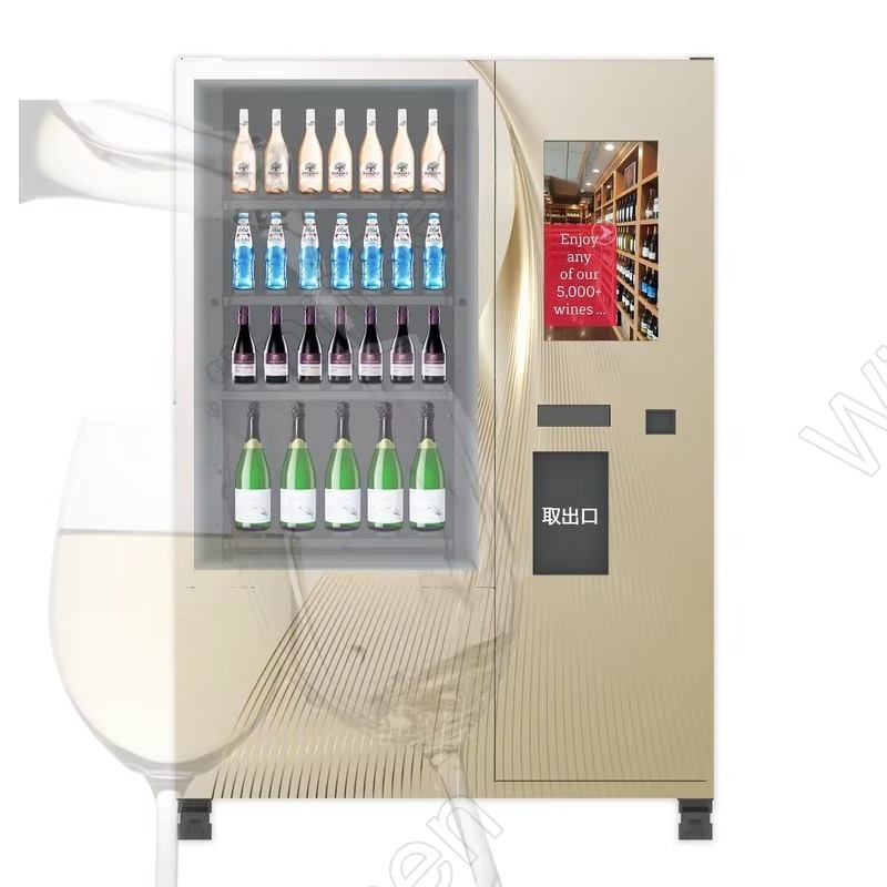 Klantspecifiek slim verkoopaut - Wine Beer Refrigerator recensie en prijs