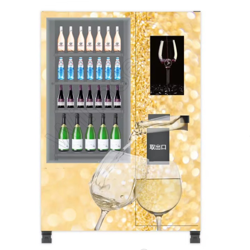 Slimme leeftijdsverificatie li - Wine Beer Refrigerator recensie en prijs