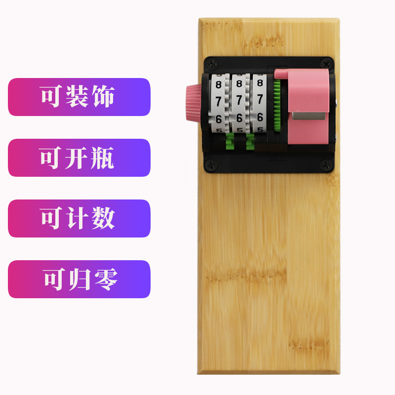 1 Stuks Creativiteit Tellen Fl - Wine Beer Refrigerator recensie en prijs